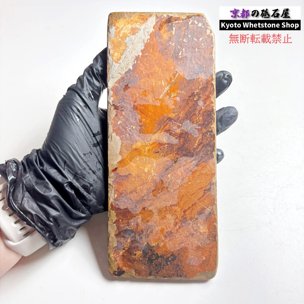 カミソリ研ぎにお勧め 370g 硬さ4 黄板 中山合砥  正本山 京都 天然砥石