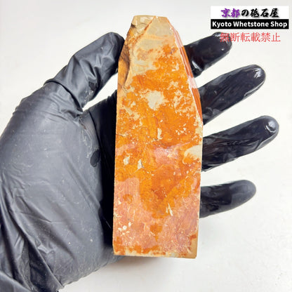 200g 硬さ硬め 巣板 中山合砥  正本山 京都 天然砥石