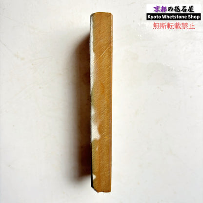 170g 硬さ硬め 戸前 中山合砥  正本山 京都 天然砥石
