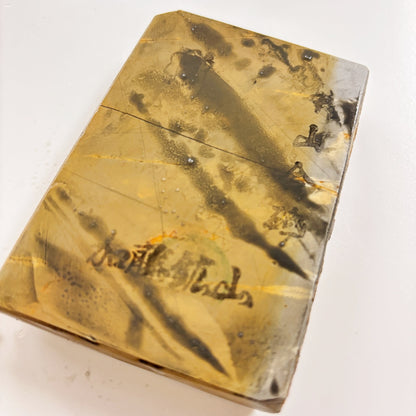 280g 硬さ3 巣板 ナマズ 中山合砥  正本山 京都 天然砥石