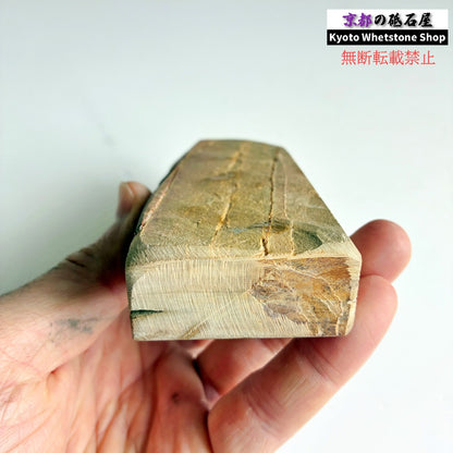 285g 硬さ3.5 巣板 中山合砥  正本山 京都 天然砥石