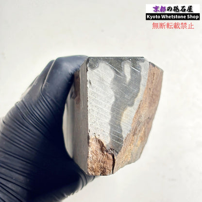 【ちょいレア？】和知産 1760g 硬さ2.5 無し 丹波青砥 正本山 京都 天然砥石