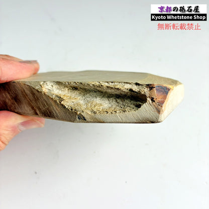 質よし・軟め 350g 硬さ3.0～3.5 巣板 中山合砥  正本山 京都 天然砥石