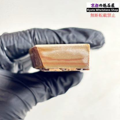 150g 硬さ硬め 戸前 中山合砥  正本山 京都 天然砥石