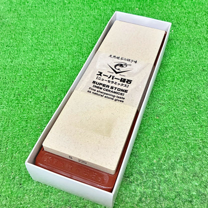天然砥石の研ぎ味 スーパー砥石台付220 ナニワ研磨工業