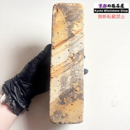 2195g 硬さ軟め  天草砥石熊本 天然砥石