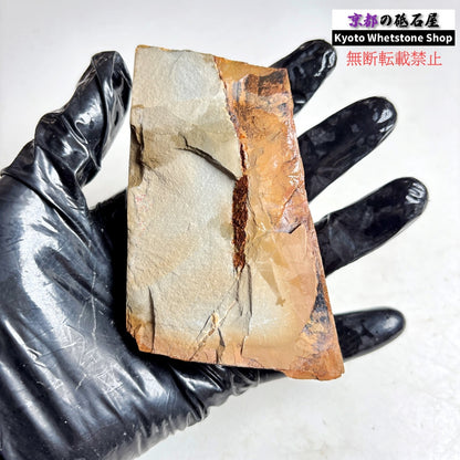 170g 硬さ軟め  大平山合砥  正本山 京都 天然砥石