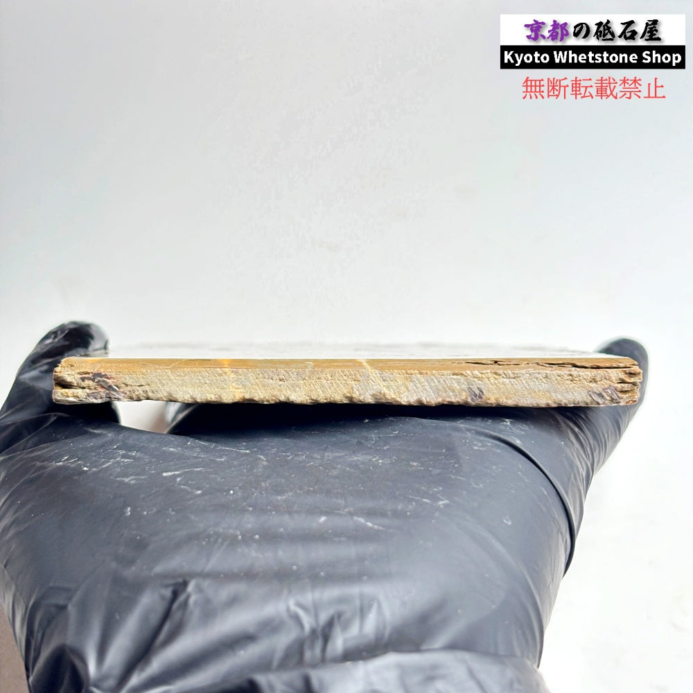 150g 硬さ4.5 巣板 中山合砥  正本山 京都 天然砥石