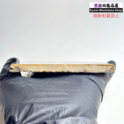150g 硬さ4.5 巣板 中山合砥  正本山 京都 天然砥石