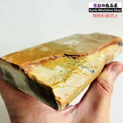 420g 硬さ4 黄板 中山合砥  正本山 京都 天然砥石