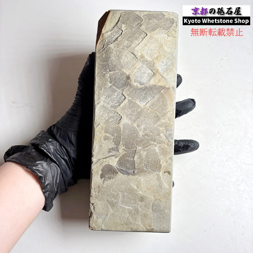 1785g 硬さ2.5～3.0 浅黄 八木ノ島合砥  正本山 京都 天然砥石