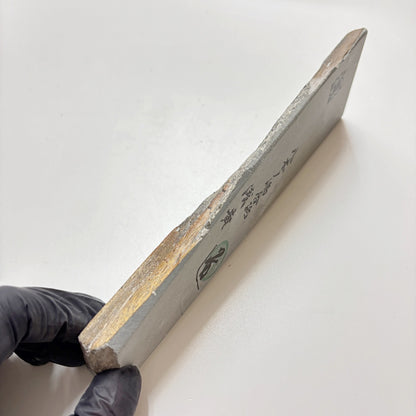245g 硬さ3.5 浅黄 八木ノ島合砥  正本山 京都 天然砥石