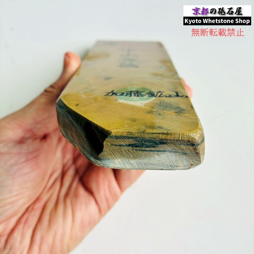 510g 硬さ4 巣板 カラス 中山合砥  正本山 京都 天然砥石