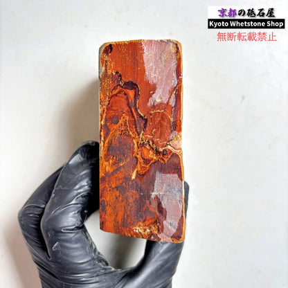 415g 硬さ硬め 巣板 中山合砥  正本山 京都 天然砥石