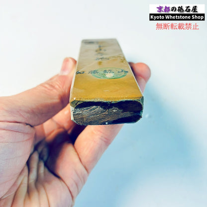 160g 硬さ硬め 黄板 中山合砥  正本山 京都 天然砥石