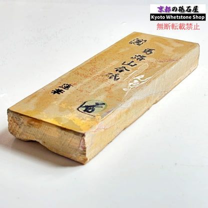 質よし 620g 硬さ1.5～2.0 巣板 蓮華 馬路山合砥  正本山 京都 天然砥石