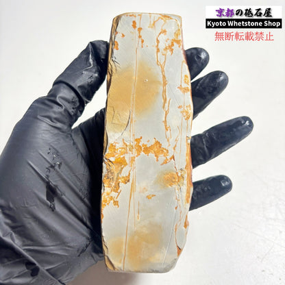 315g 硬さ硬め 巣板 中山合砥  正本山 京都 天然砥石