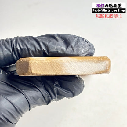 160g 硬さ硬め 巣板 中山合砥  正本山 京都 天然砥石