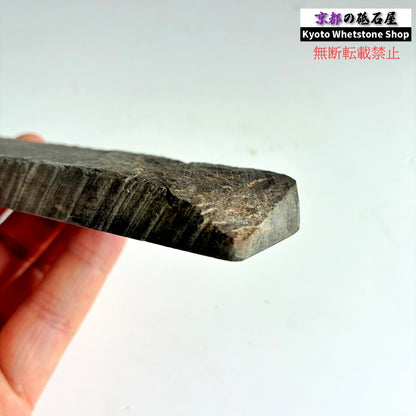 165g 硬さ軟め  丹波青砥 正本山 京都 天然砥石