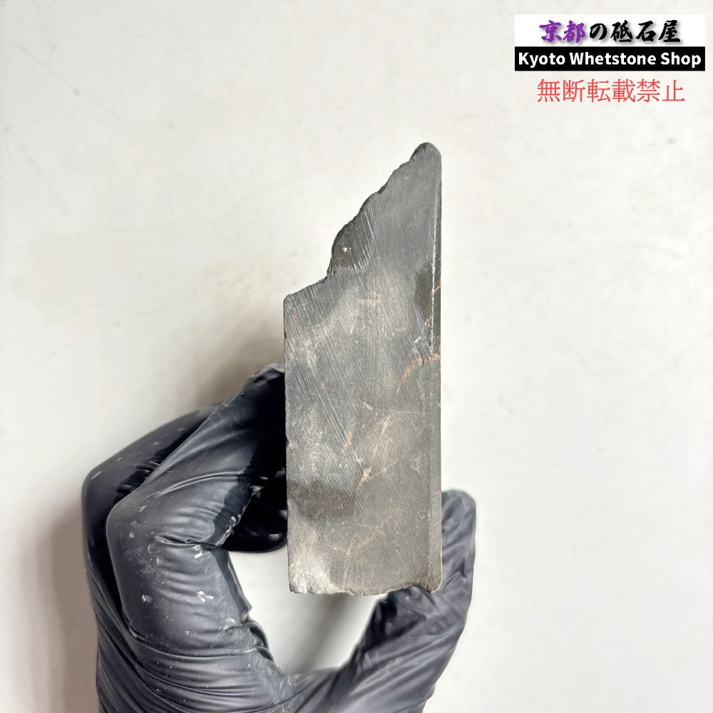 170g 硬さ軟め  丹波青砥 正本山 京都 天然砥石