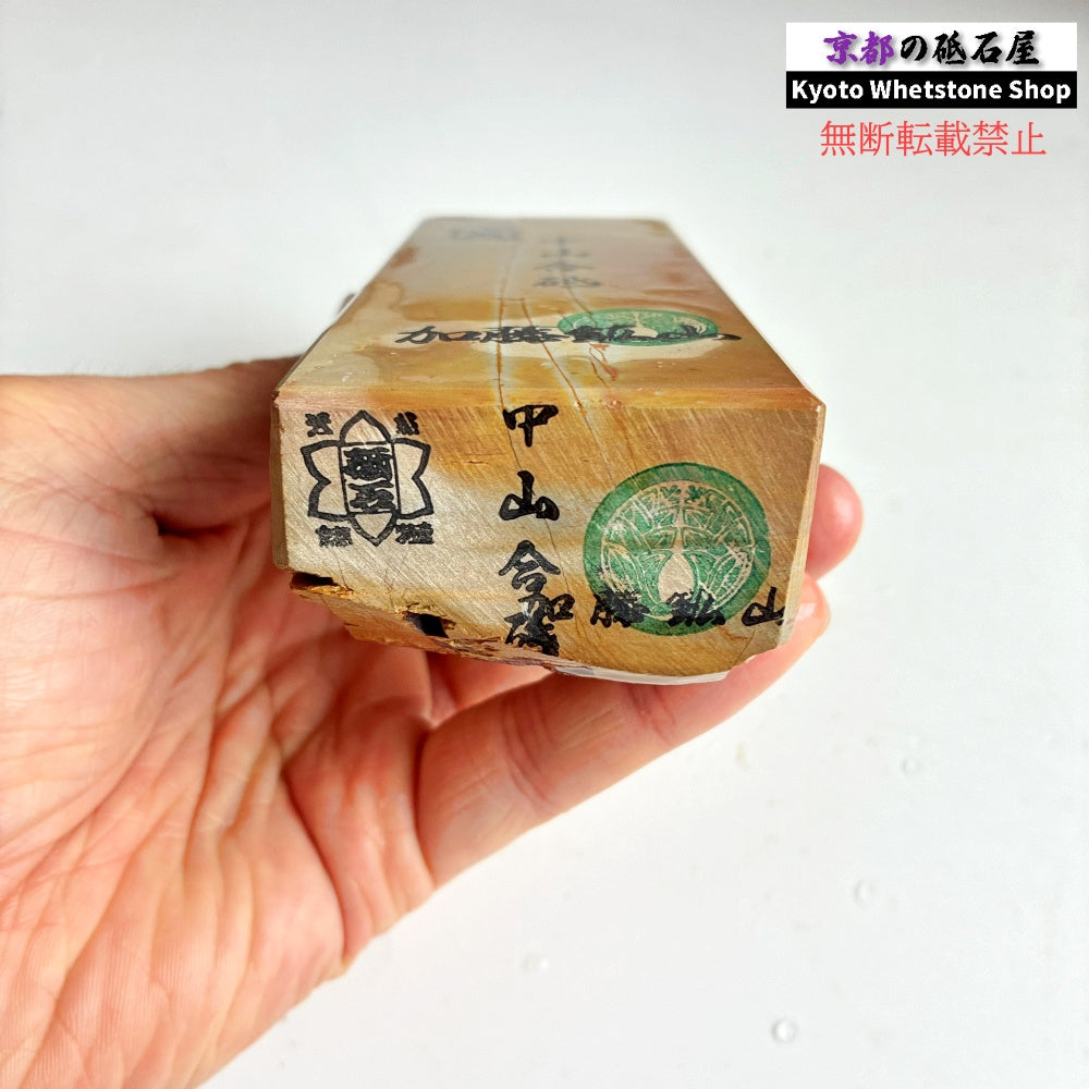 520g 硬さ3.5 巣板 中山合砥  正本山 京都 天然砥石
