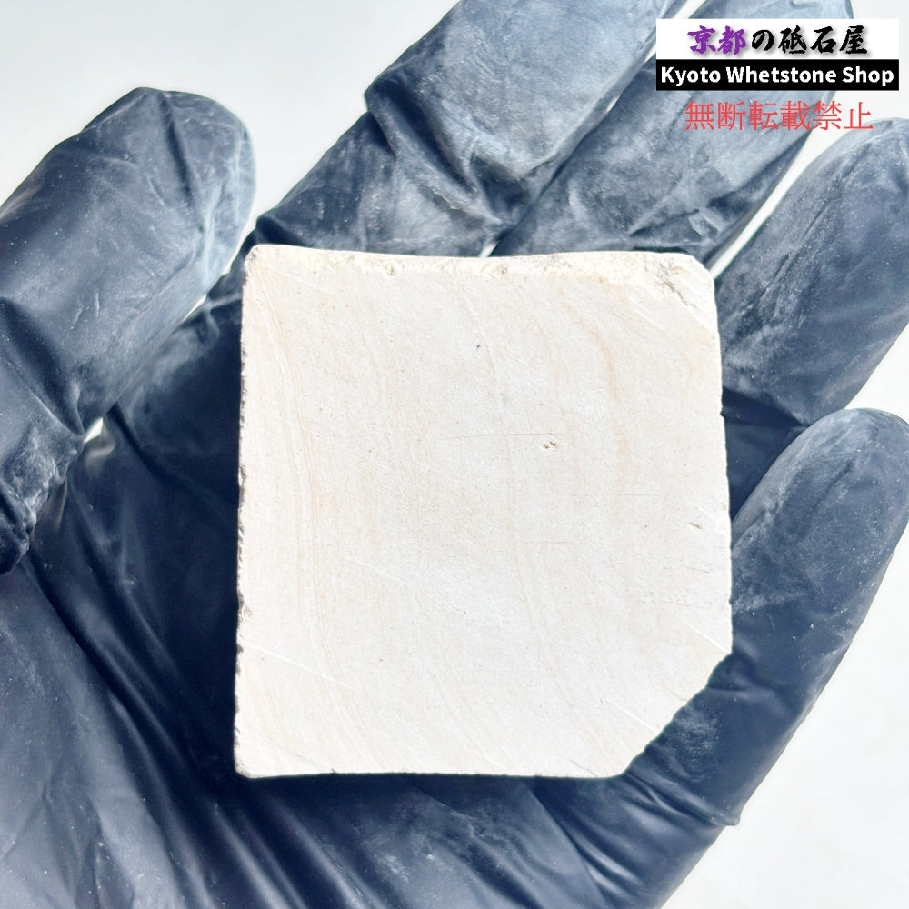 50g 三河砥石 愛知 天然砥石