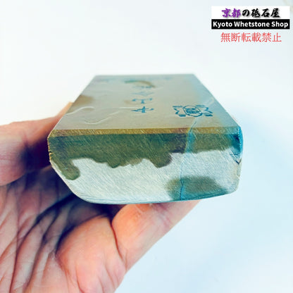 330g 硬さ硬め 巣板 中山合砥  正本山 京都 天然砥石