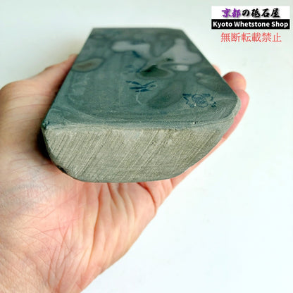 785g 硬さ2.5  丹波青砥 正本山 京都 天然砥石