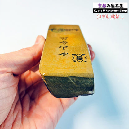 325g 硬さ硬め 巣板 中山合砥  正本山 京都 天然砥石