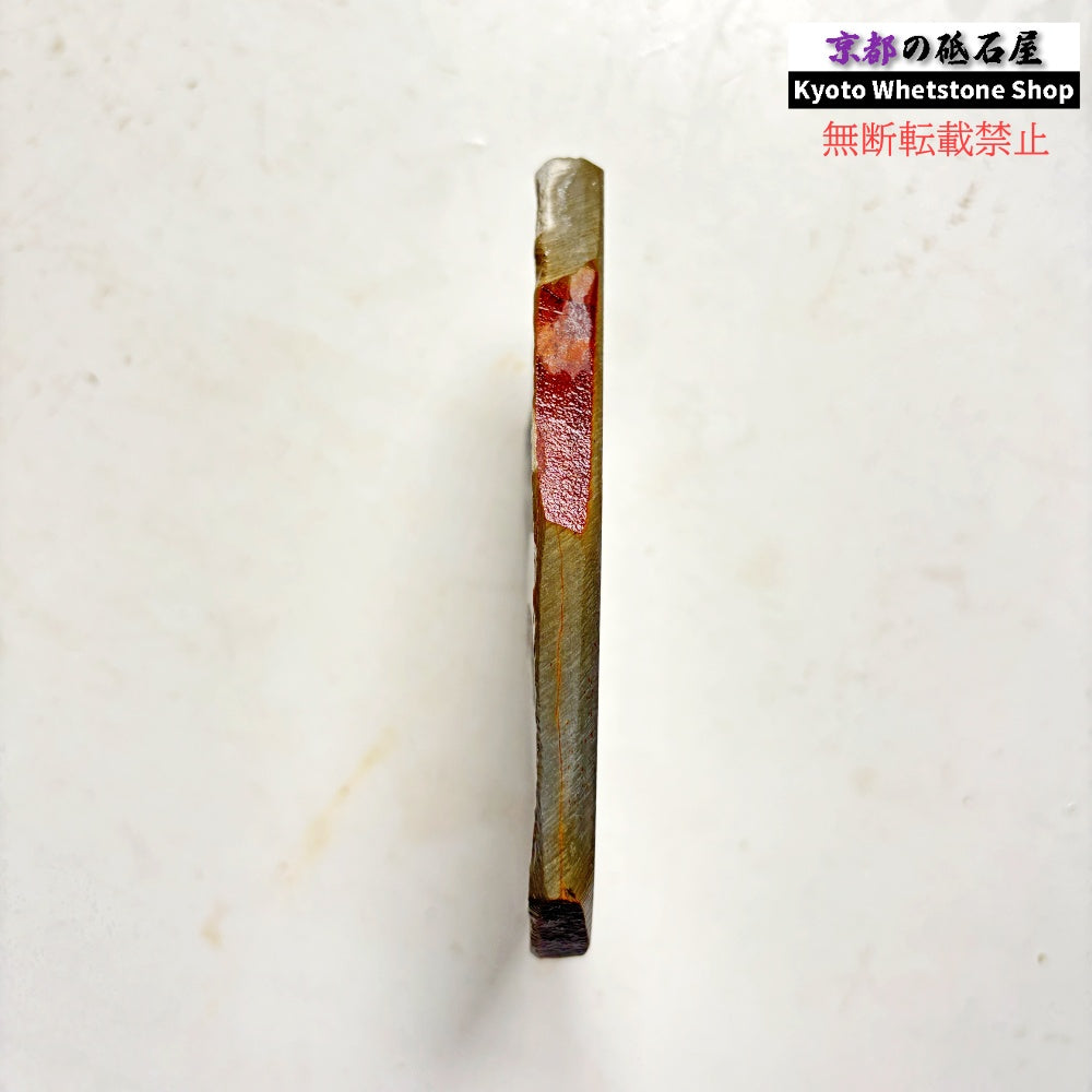 150g 硬さ4.0～4.5 中山合砥  正本山 京都 天然砥石