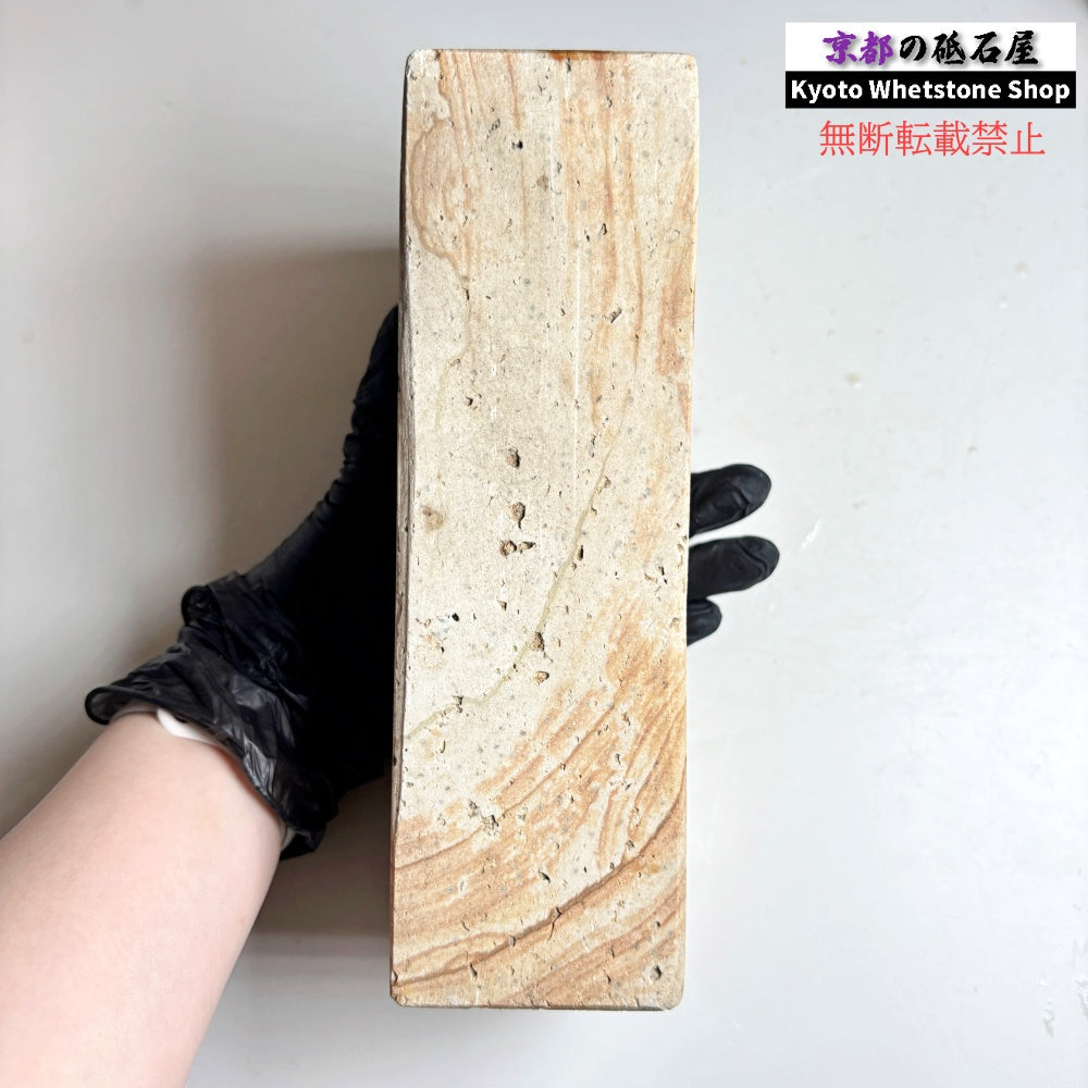 2615g 硬さ軟め  天草砥石熊本 天然砥石