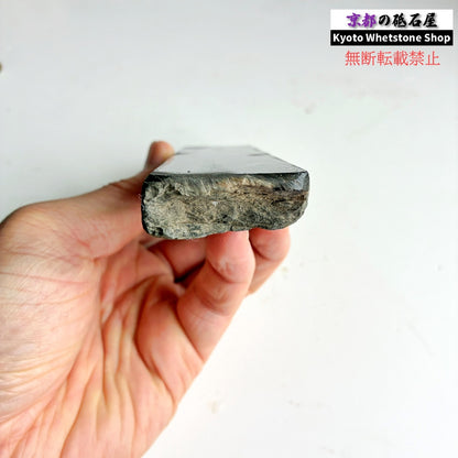 180g 硬さ軟め  丹波青砥 正本山 京都 天然砥石