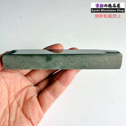 190g 硬さ軟め  丹波青砥 正本山 京都 天然砥石