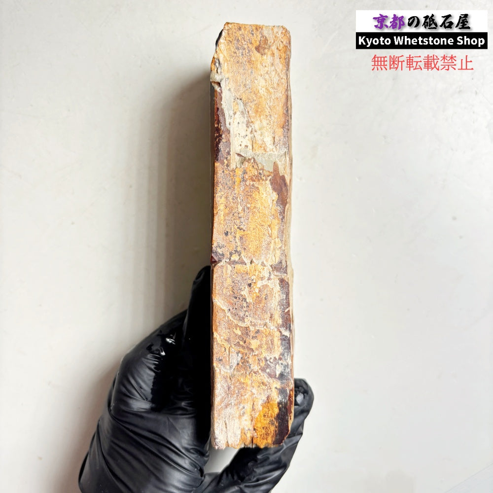 390g 硬さ3.5 巣板 中山合砥  正本山 京都 天然砥石