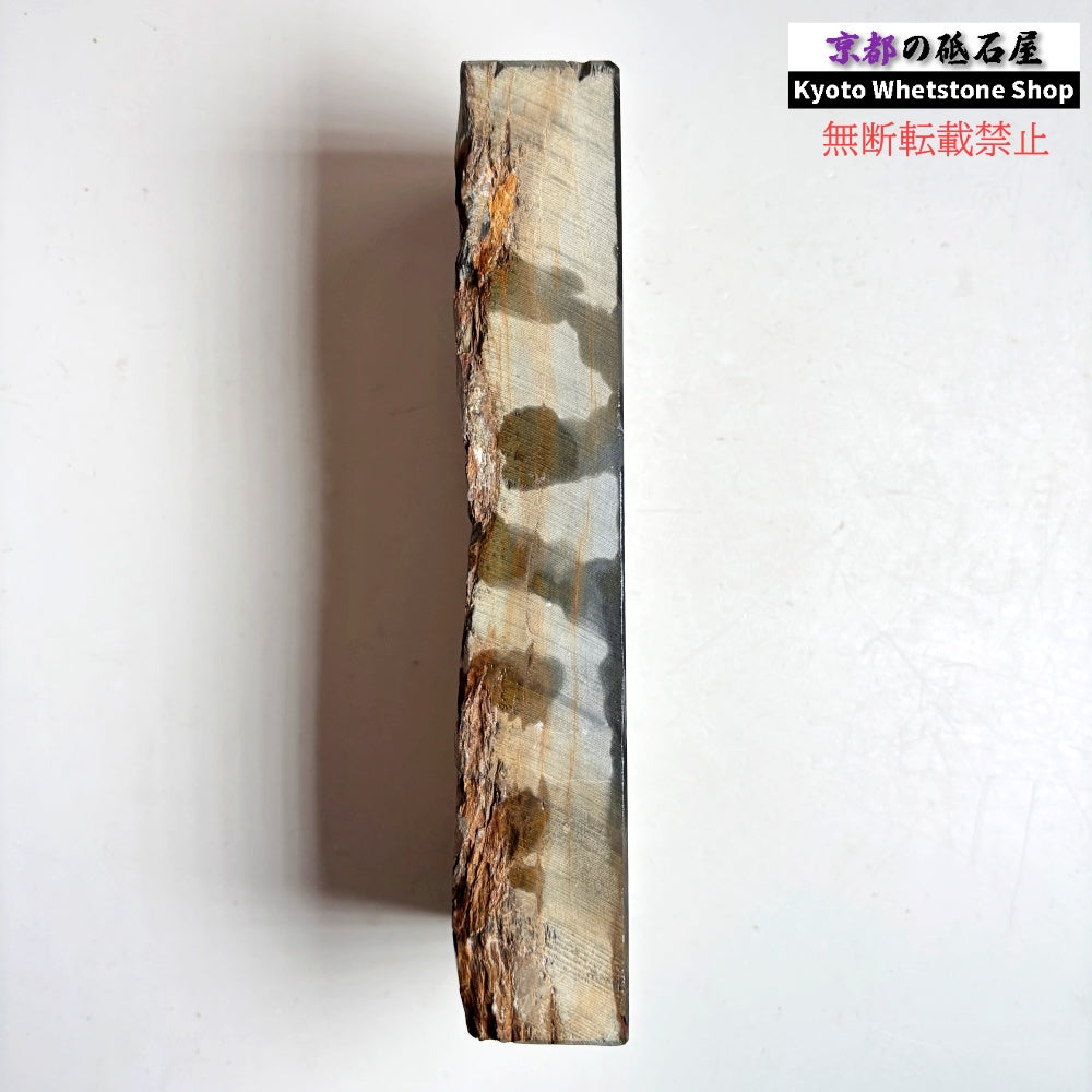 1365g 硬さ2.5～3.0 浅黄 八木ノ島合砥  正本山 京都 天然砥石