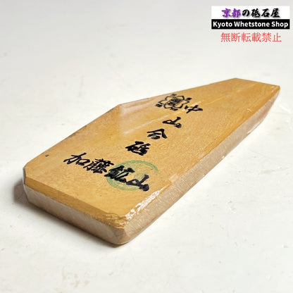 160g 硬さ硬め 巣板 中山合砥  正本山 京都 天然砥石