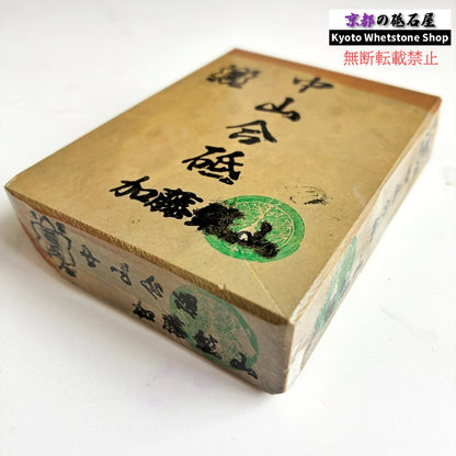 うっすいカラス 365g 硬さ4 巣板 中山合砥  正本山 京都 天然砥石