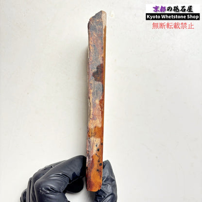 160g 硬さ硬め 巣板 中山合砥  正本山 京都 天然砥石