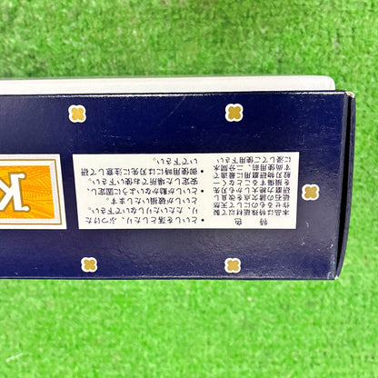 キングデラックス800大型 松永トイシ
