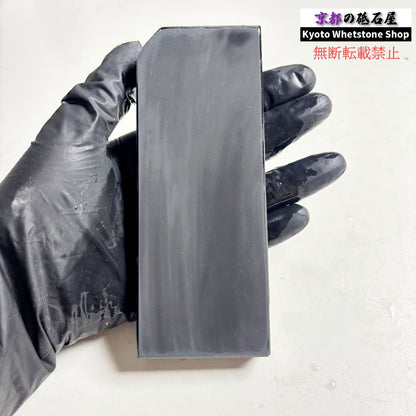280g 硬さ3 対馬砥石 長崎 天然砥石