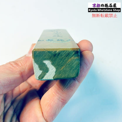 170g 硬さ硬め 巣板 中山合砥  正本山 京都 天然砥石