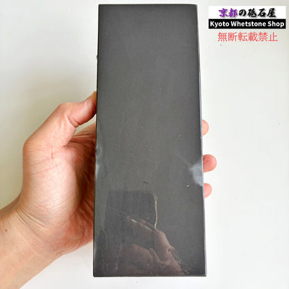 2310g 硬さ3  対馬砥石 長崎 天然砥石