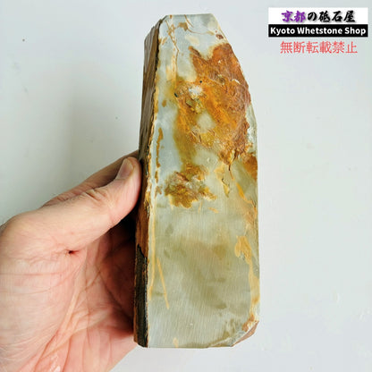 595g 硬さ3.0～3.5 巣板 中山合砥  正本山 京都 天然砥石
