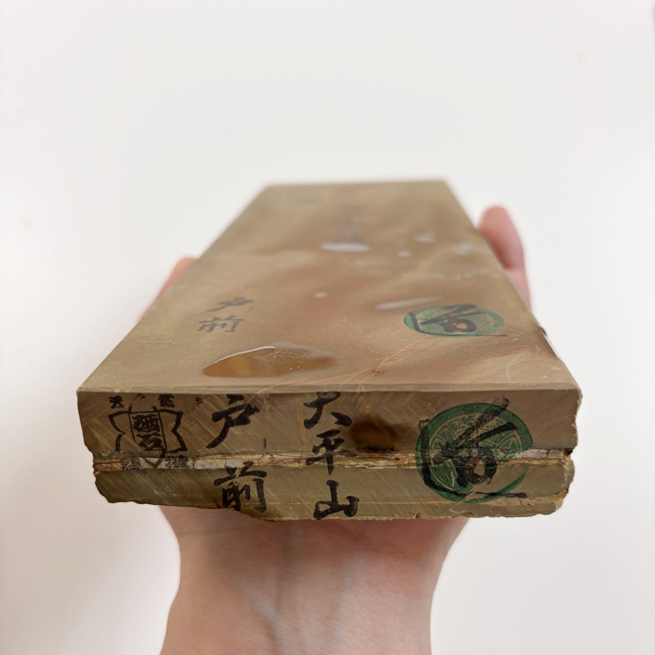 995g 硬さ2 戸前 大平山合砥  正本山 京都 天然砥石