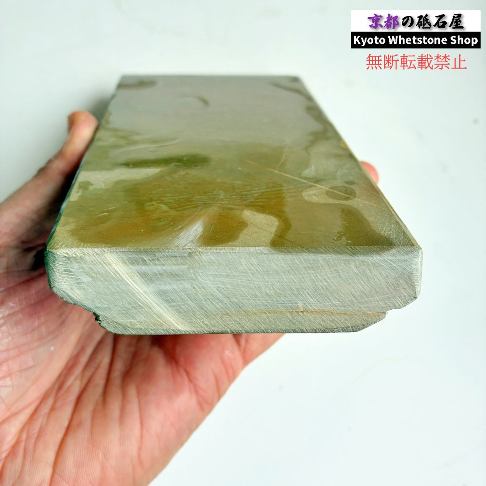 920g 硬さ4 巣板 中山合砥  正本山 京都 天然砥石