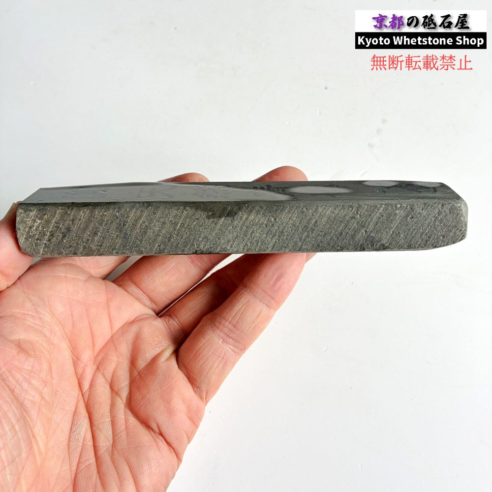 155g 硬さ軟め  丹波青砥 正本山 京都 天然砥石