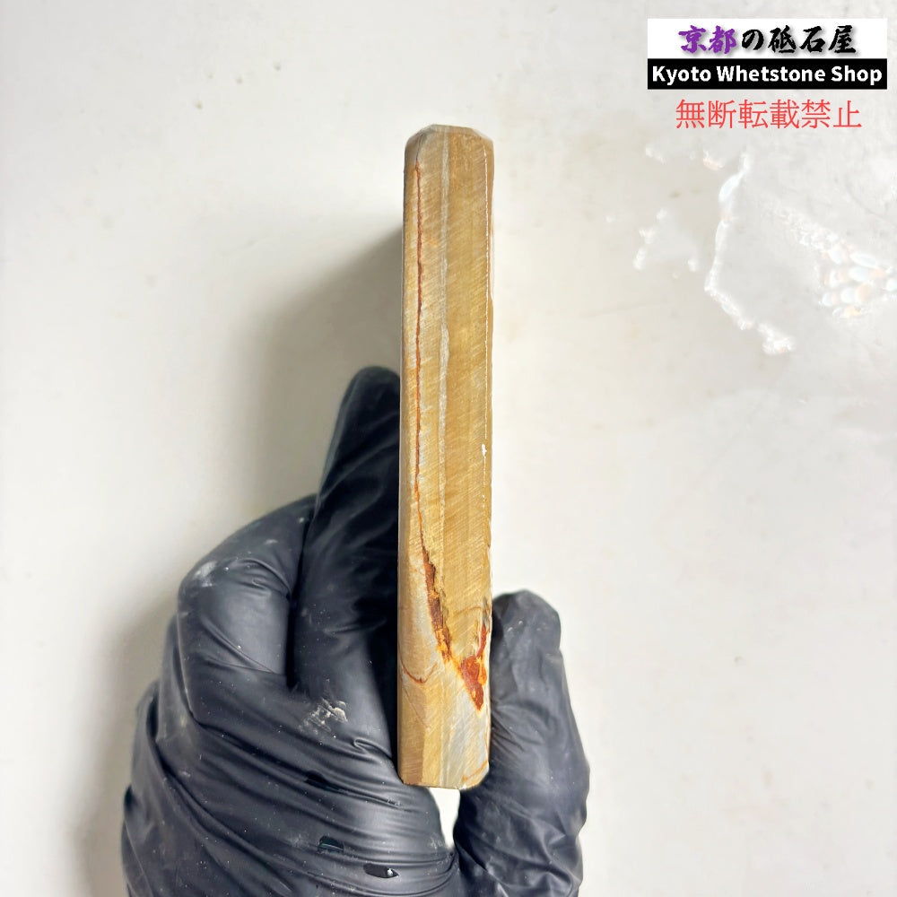 185g 硬さ硬め 戸前 中山合砥  正本山 京都 天然砥石