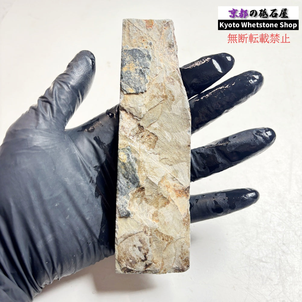 100g 硬さ硬め 水浅黄 中山合砥  正本山 京都 天然砥石