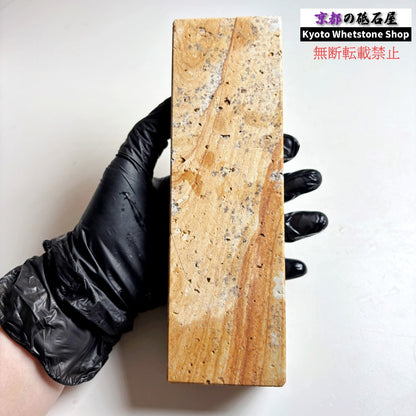 1130g 硬さ軟め  天草砥石熊本 天然砥石