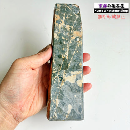 リバーシブル！ 710g 硬さ3.5 巣板 中山合砥  正本山 京都 天然砥石